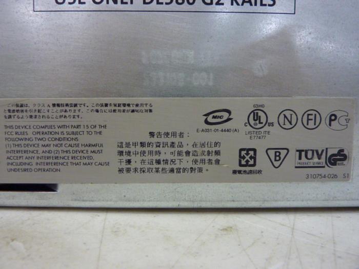 Used HEWLETT PACKARD Proliant Server DL580 #56292