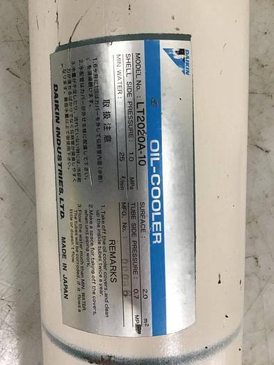 Used DAIKIN Heat Exchanger / Oil Cooler LT2020A-10 #136988