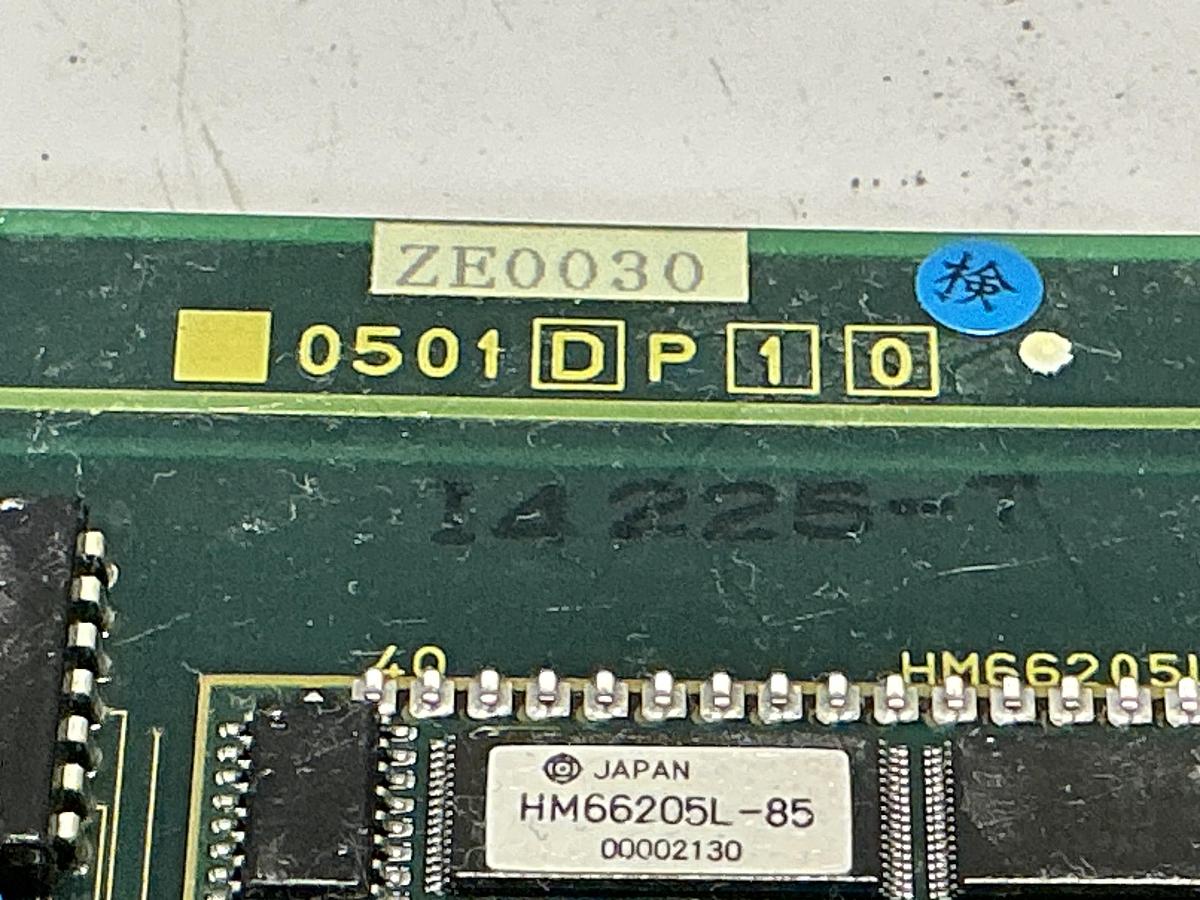 Used TOBHIBA F0307102