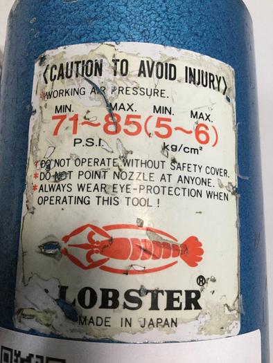 Used LOBSTER Pneumatic Rivet Gun 71-85 PSI Used
