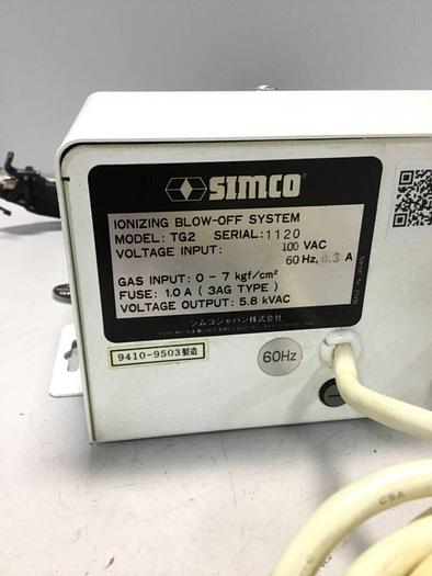 Used SIMCO Ionizing Air Gun TG2 #96691