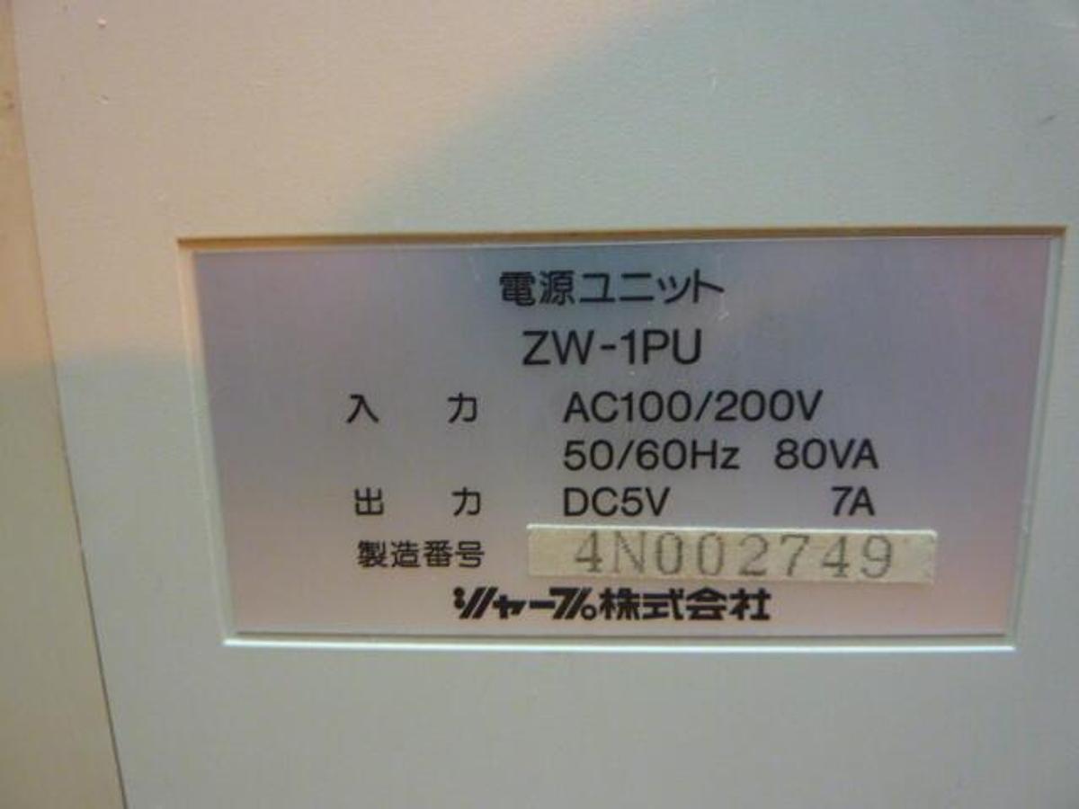 Used SHARP I/O Module ZW-1PU Used