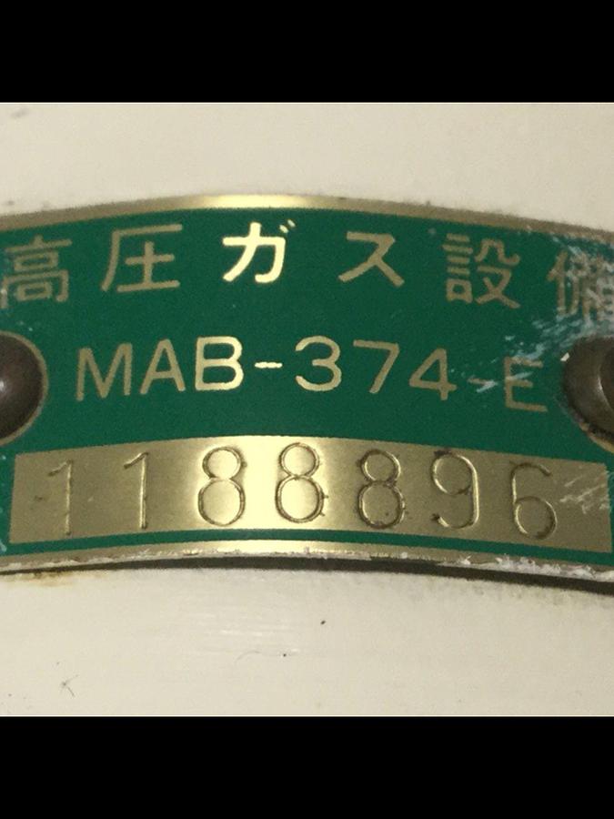 Used NIPPON Hydraulic Accumulator MAB-374-E USED