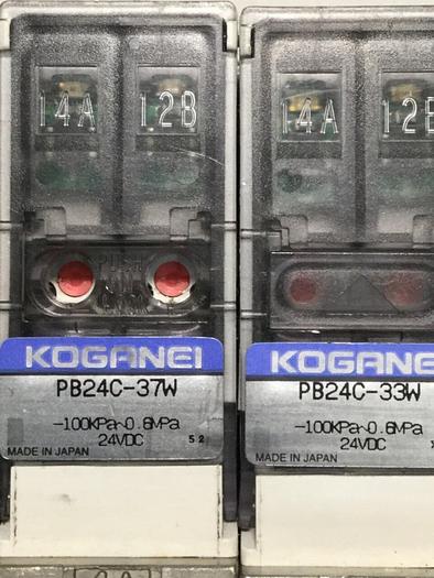 Used KOGANEI Manifold w/ Valves PBM7P-3W #104868