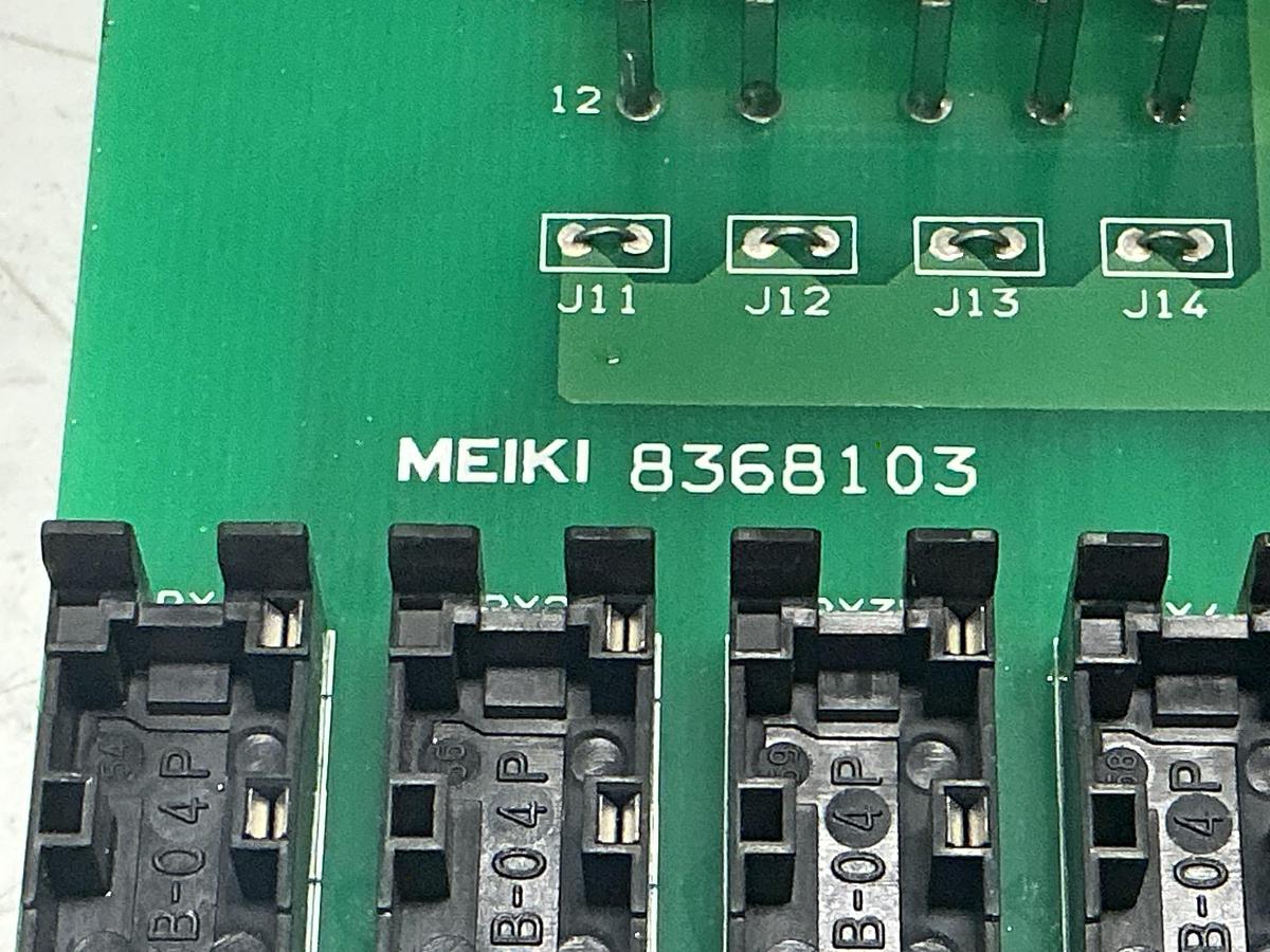 Used MEIKI 8368103