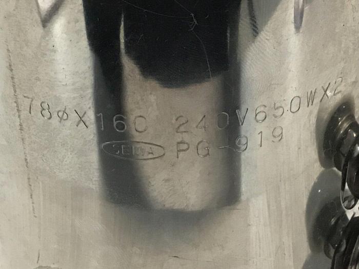 SEIWA 650 Watt Heater Band PG-919 #117076