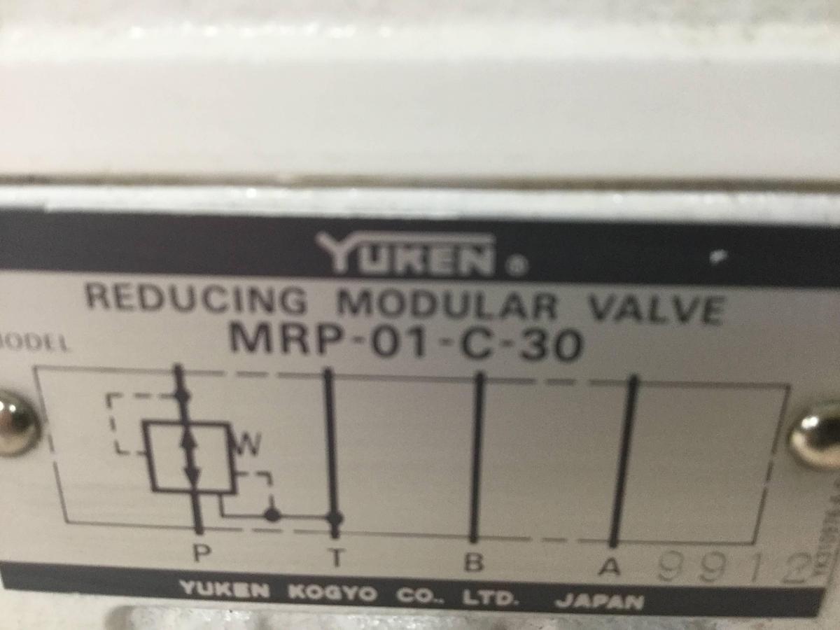 Used YUKEN Directional Valve DSG-01-2B2-D24-60 Used 