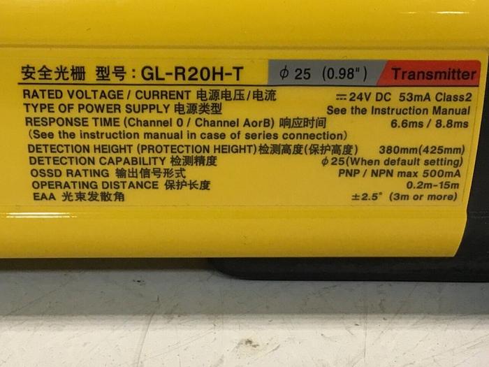 Used KEYENCE CORP Light Curtain Transmitter GL-R20H-T #133678
