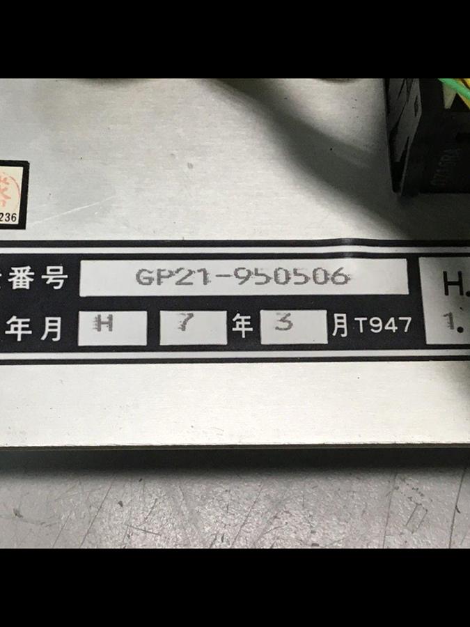 Used NISSEI Control Panel PAN-20 NC-8000 #111970