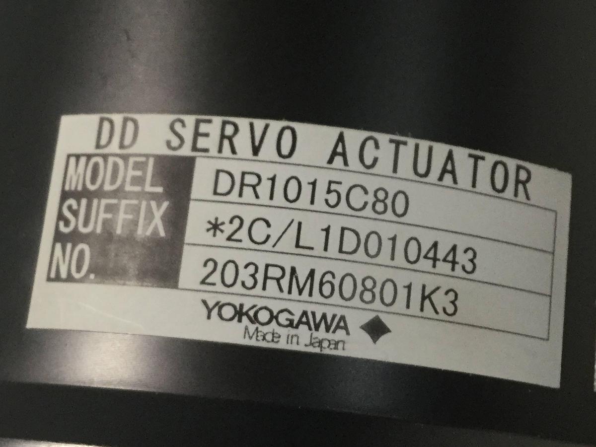 Used YOKOGAWA DD Servo Actuator DR1015C80-2C/L1D010443 Used