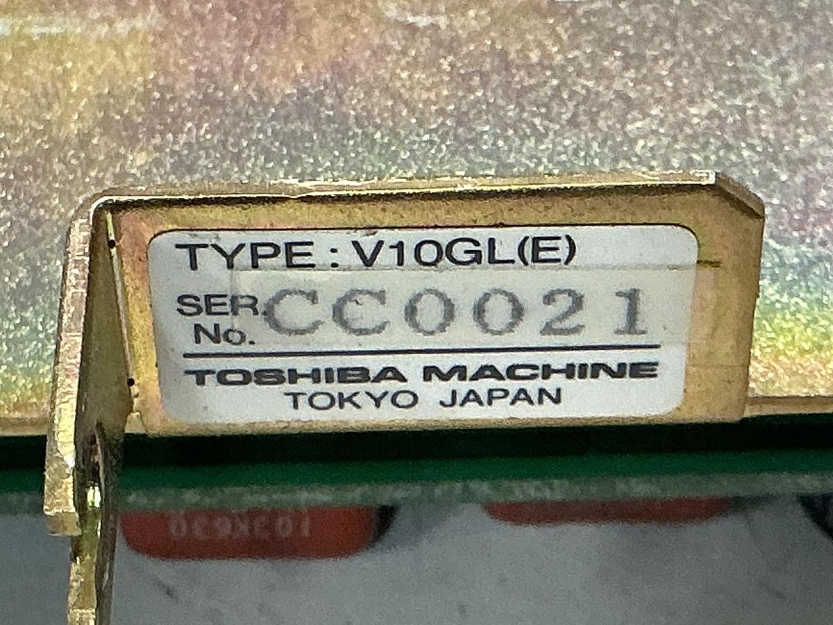 Used TOSHIBA H2218592