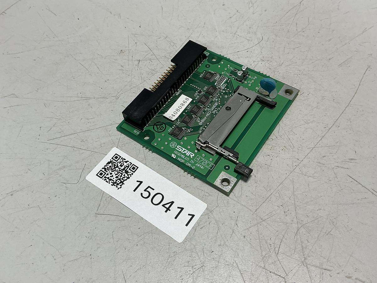 Used STAR 470CF