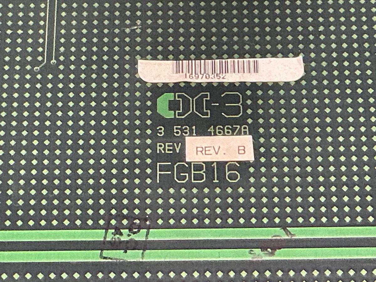 Used CINCINNATI MILACRON 3 531 4667A