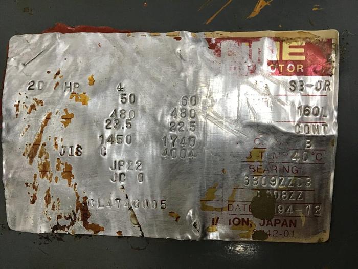 Used MITSUBISHI 20 HP Induction Motor SB-JR 20 HP #127136