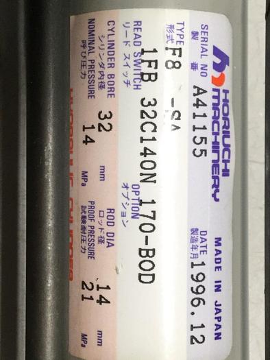 Used HORIUCHI MACHINERY Injection Sled Cylinder F8-SA 1FB32C140N170-BOD #107623