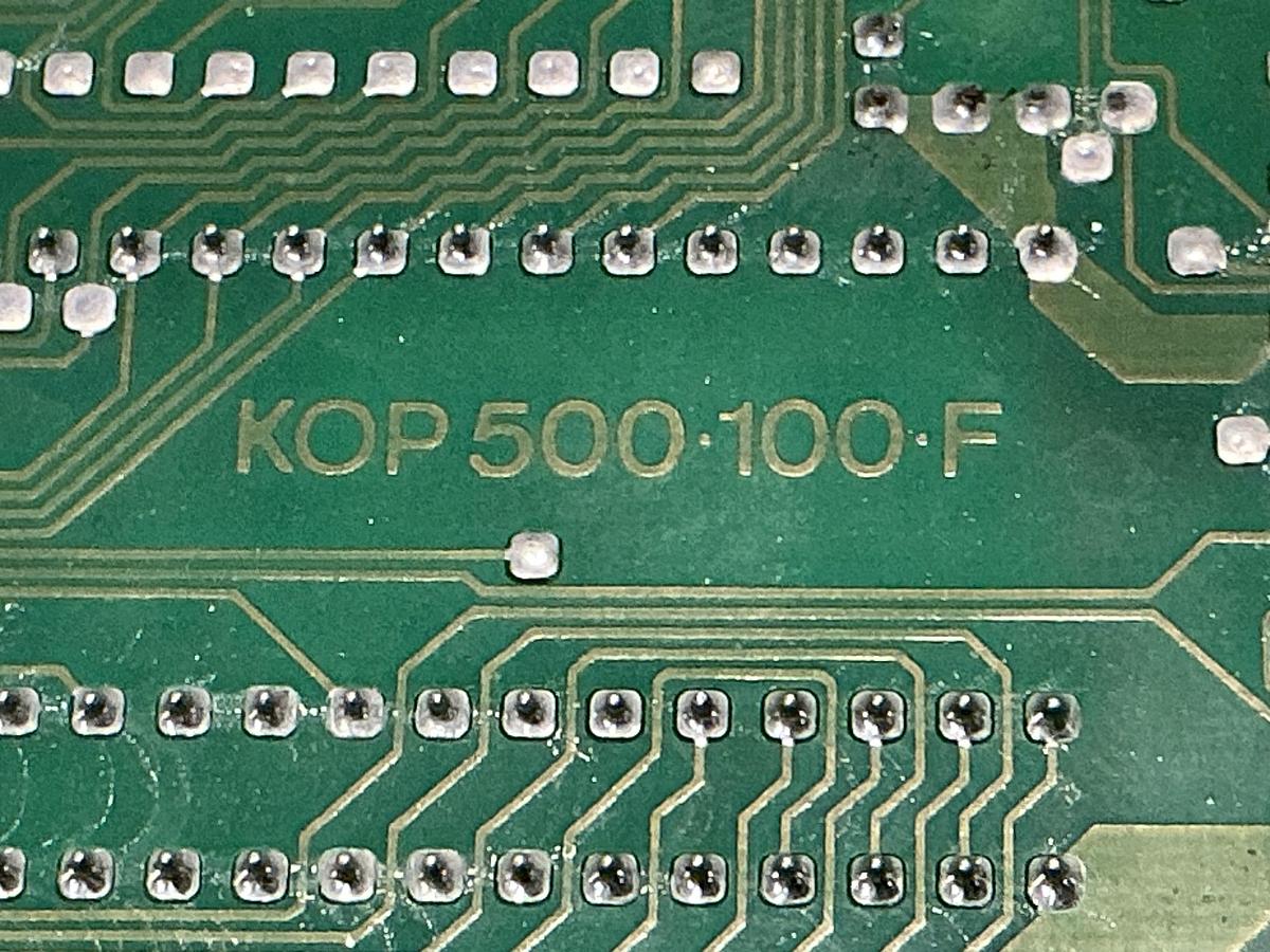 Used BACHMANN KOP500-100-F