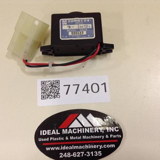 Used MATSUSHITA ELECTRIC Buzzer EB2112 #77401