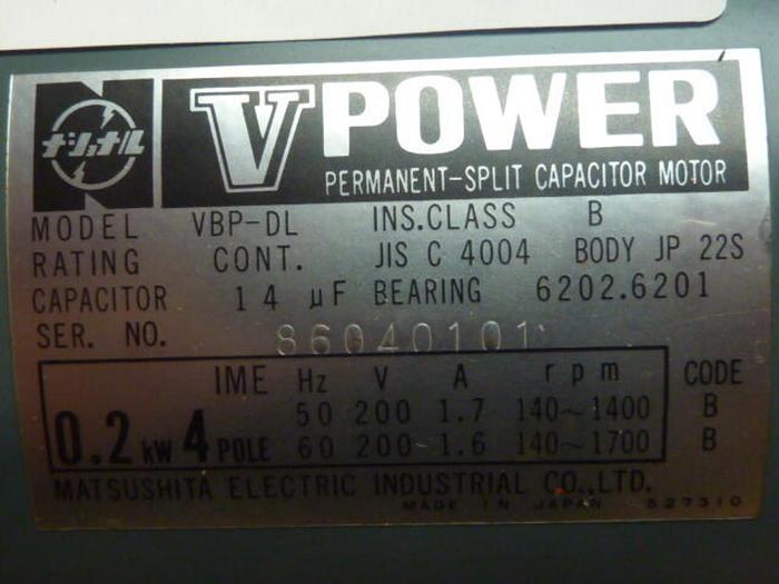 Used MATSUSHITA ELECTRIC 0.26 HP Capacitor Motor VBP-DL USED