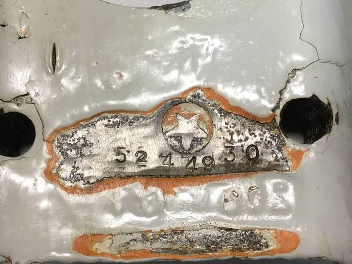 Used CINCINNATI MILACRON Crosshead 5244935 Used