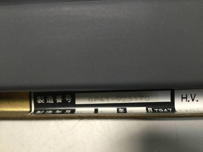 Used NISSEI Operator Control NC-8000F Operator Interface Used