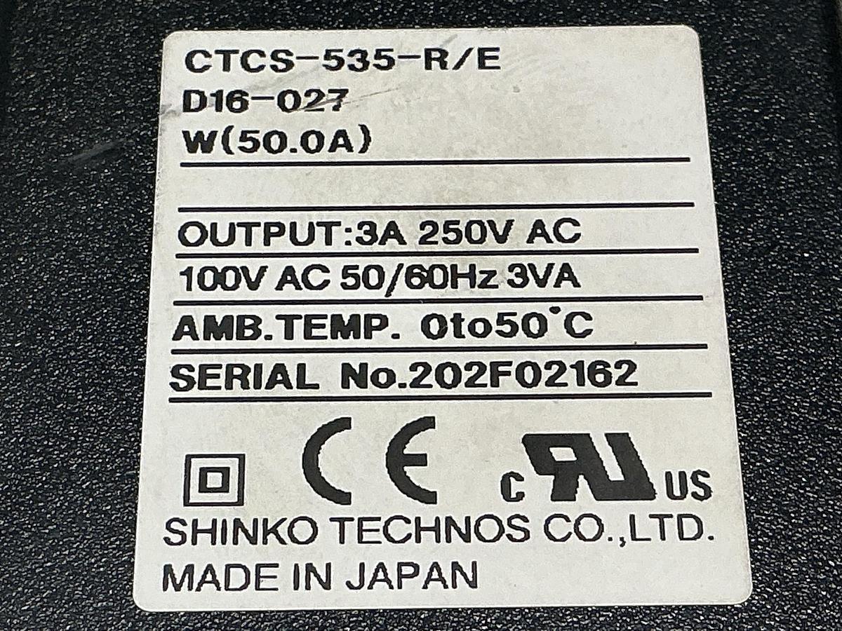 Used SHINKO CTCS-535-R/E