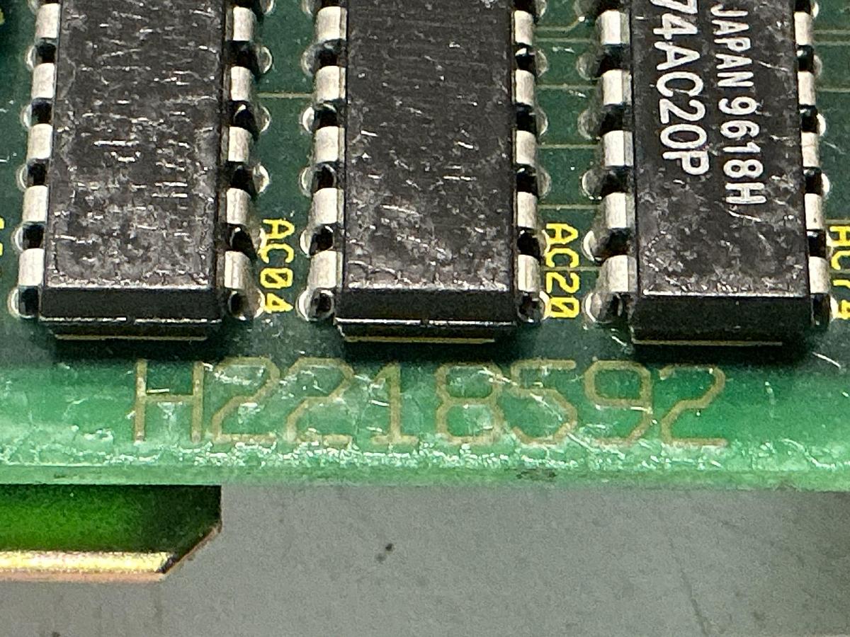 Used TOSHIBA H2218592