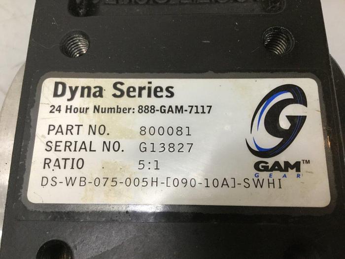 Used BAUMULLER Motor DSG 56-S Used
