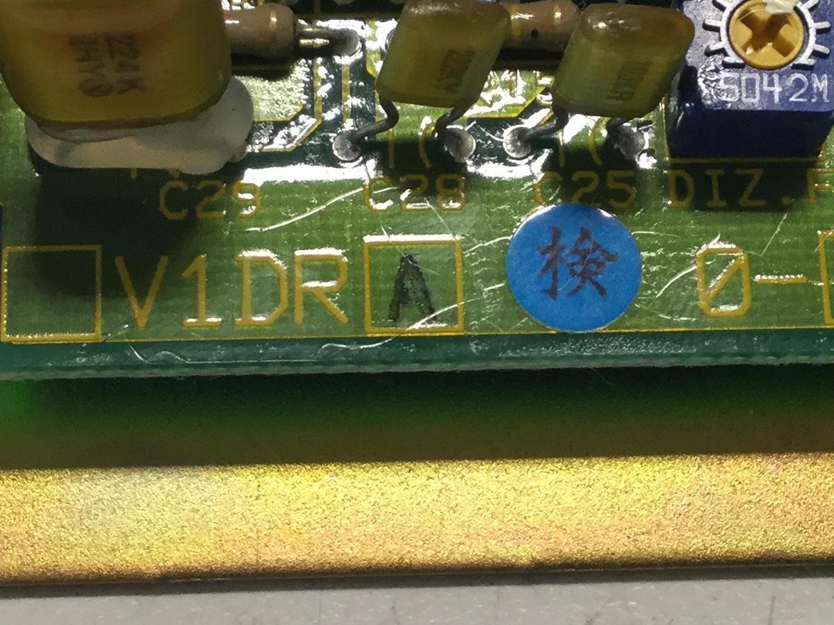 Used TOSHIBA Circuit Board S1DRV L4104140 Used