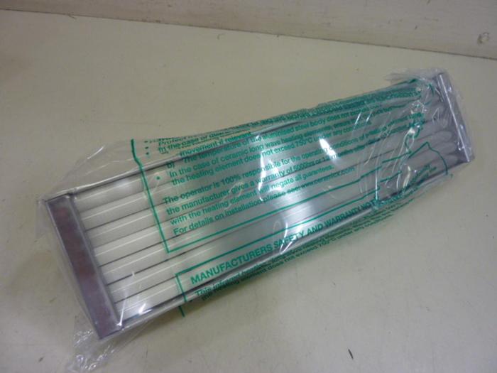 FQE 750 Watt Infrared Heating Element 0906 #58714