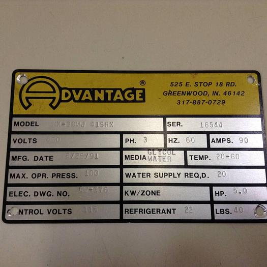 Used ADVANTAGE ELECTRONICS Display 232000 #85593