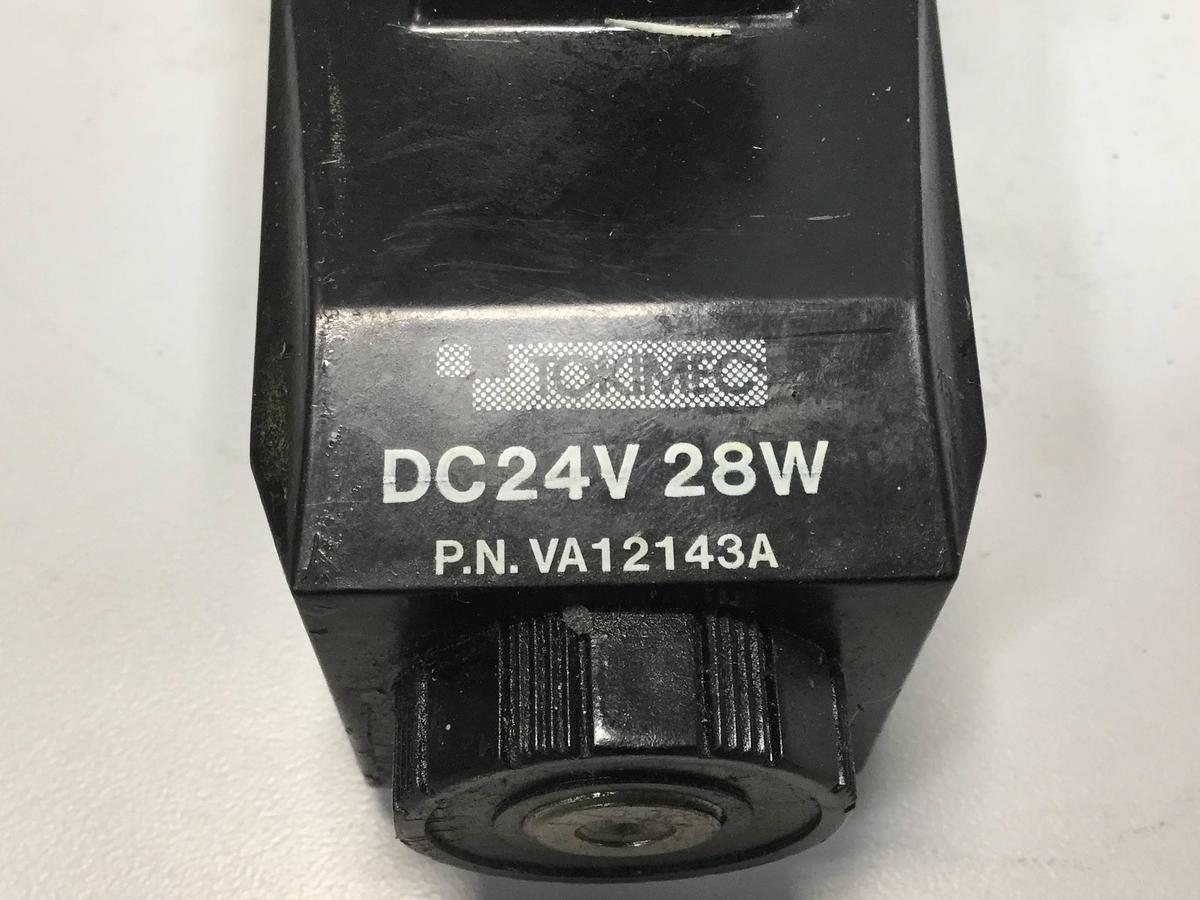 Used VICKERS Directional Control Valve DG4VC36CMPS2H750JA100 USED