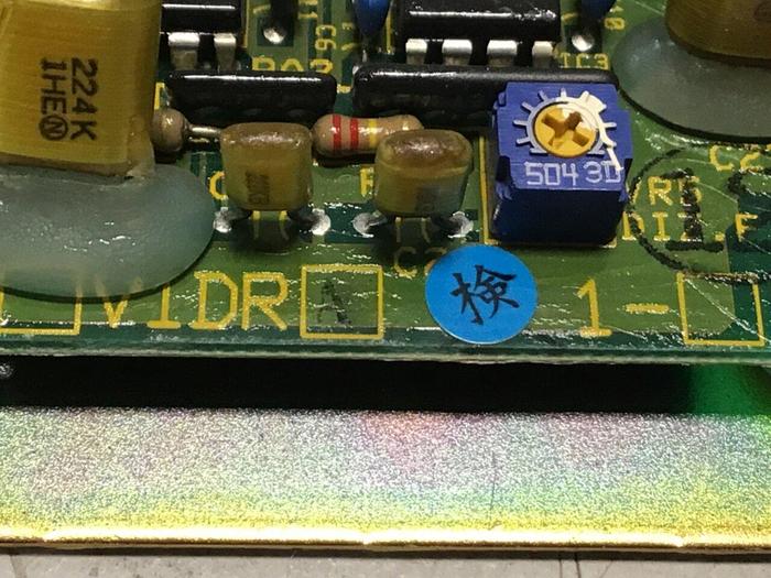 Used TOSHIBA Circuit Board S1DRV-1 Used