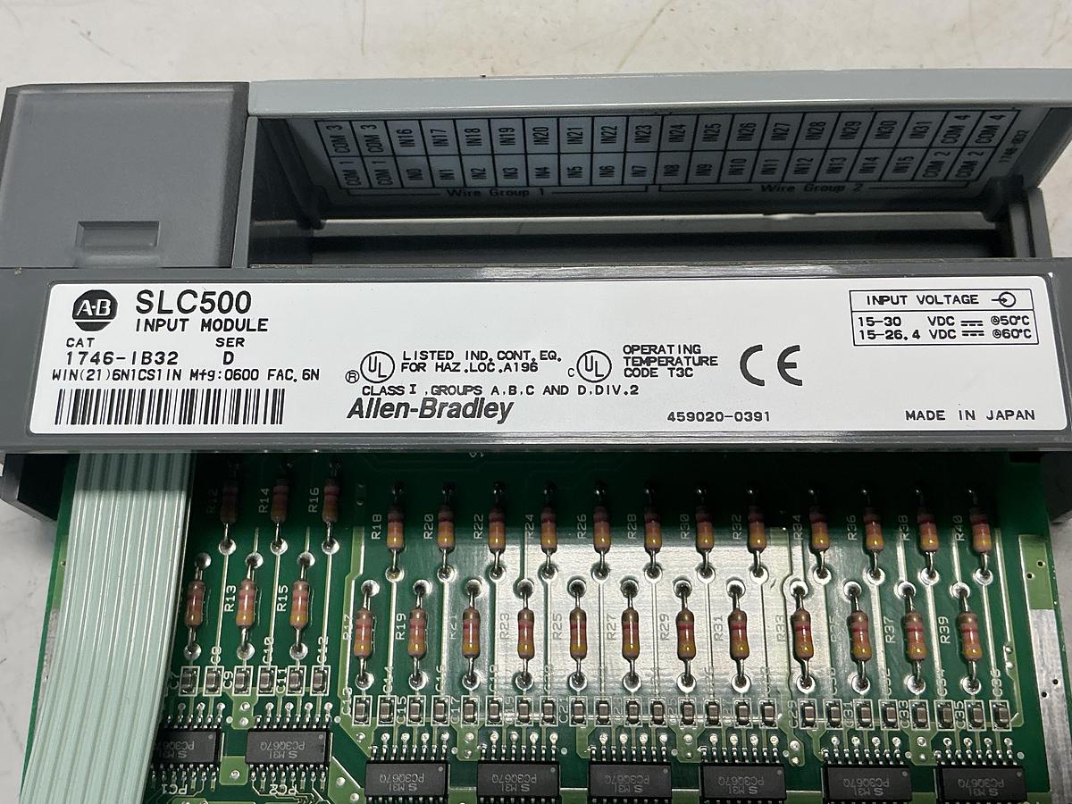 Used ALLEN BRADLEY 1746-P1 / SLC 500