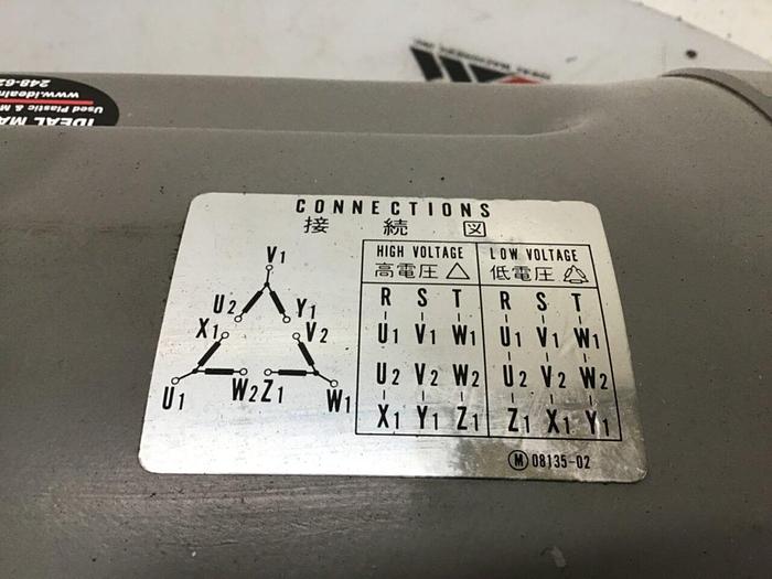 Used TOSHIBA 20 HP Induction Motor JIS C 4004 20 HP Used