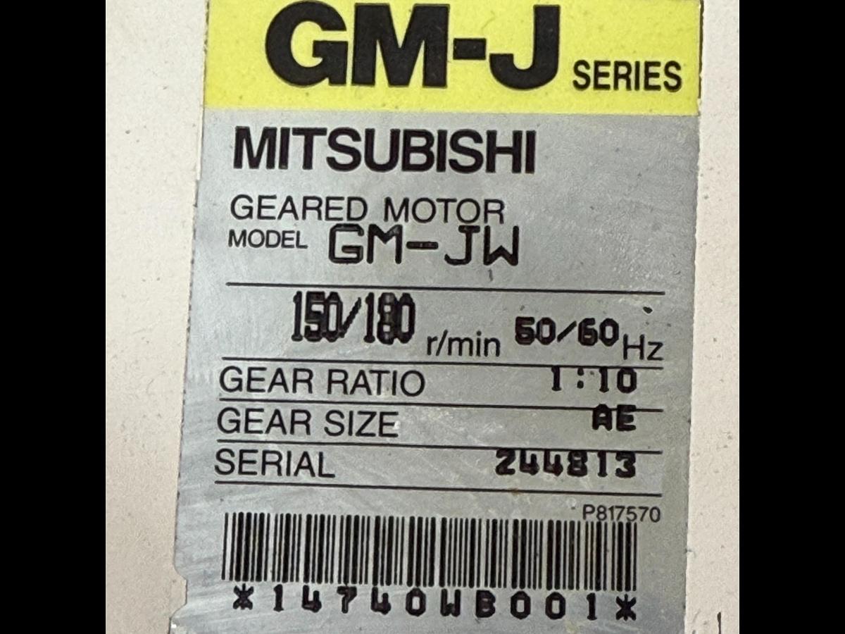 Used Mitsubishi GM-JW