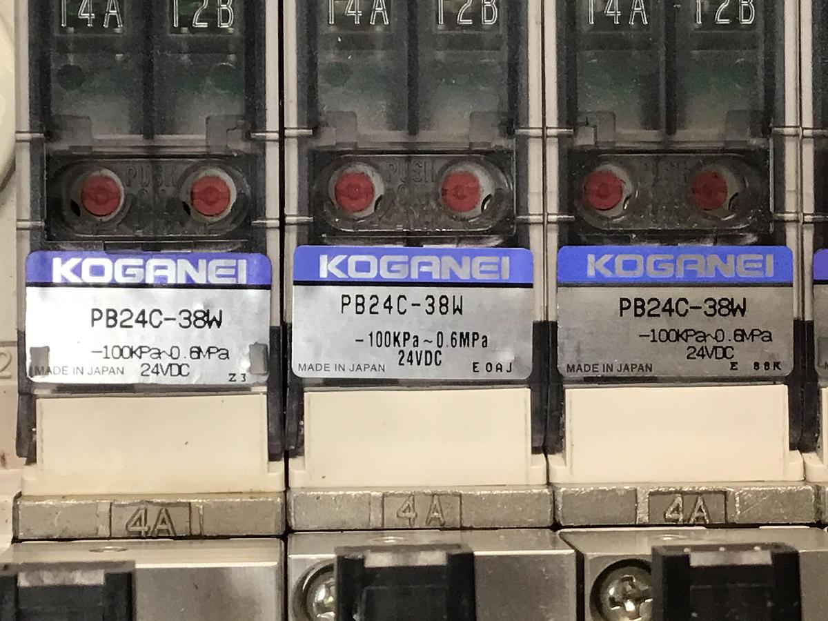 Used KOGANEI PBM6P-9W