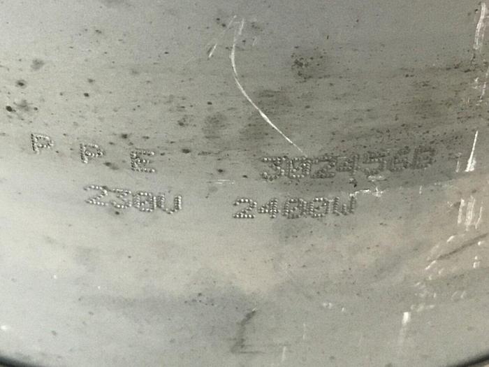 GENERIC 2400 Watt Heater Band 302456-B #123786