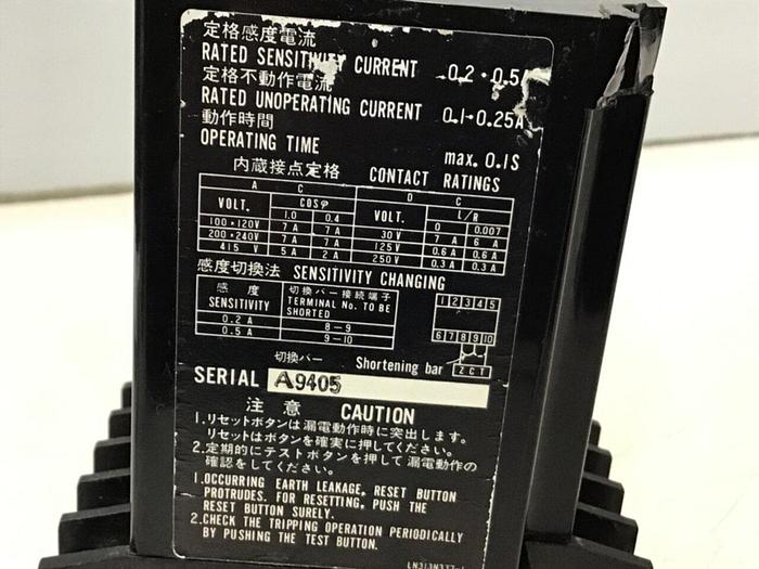 Used MITSUBISHI Earth Leakage Relay NV-ZS #84834