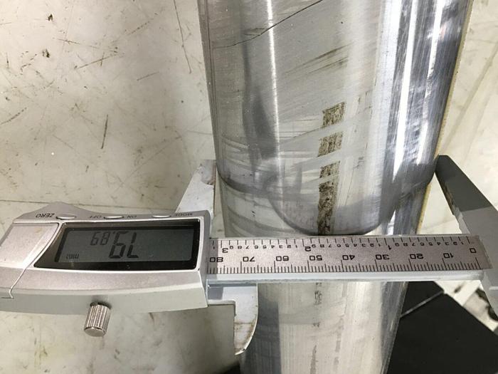 Used MILACRON Tie Bar 5297545 Used