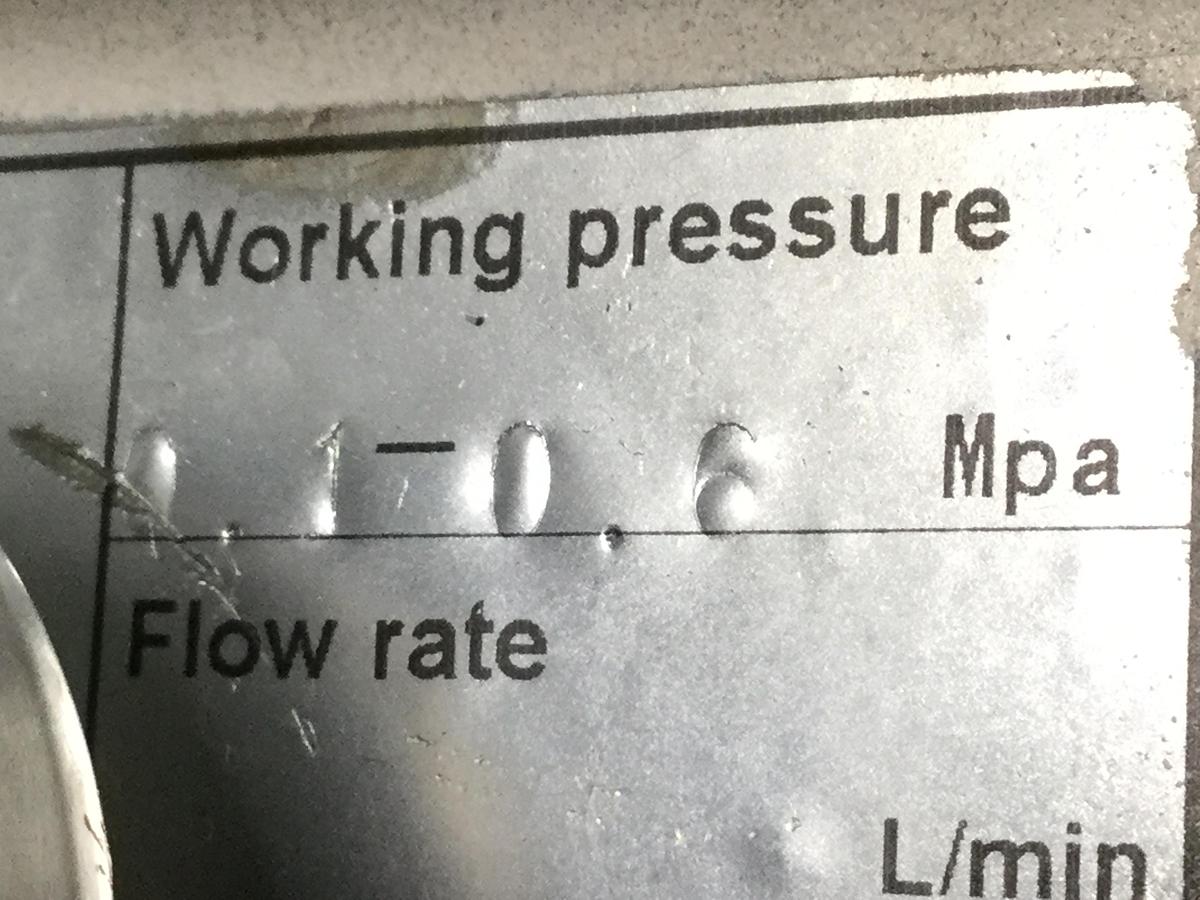 Used TRIPLE R Oil Filter BU50E #107745