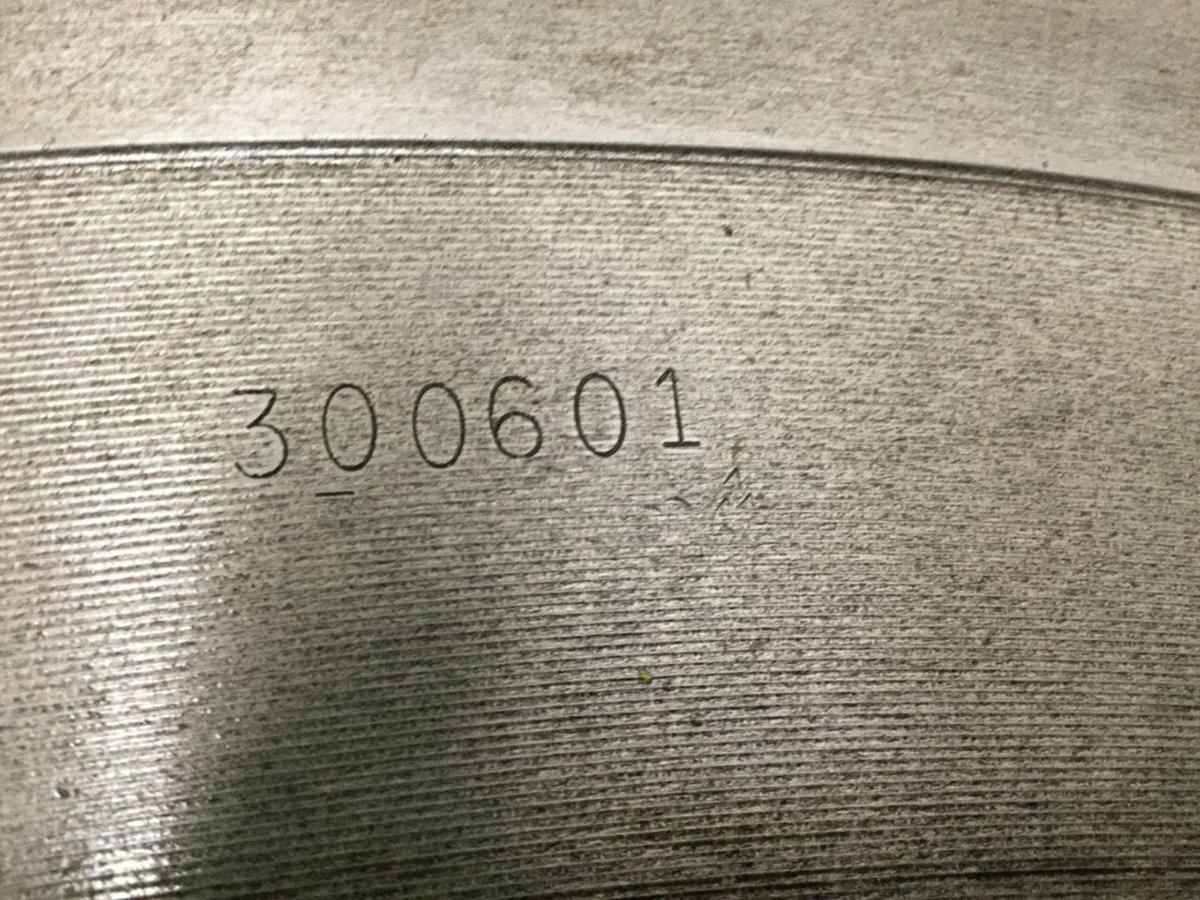 Used VAN DORN Bullard Gear 300601 USED