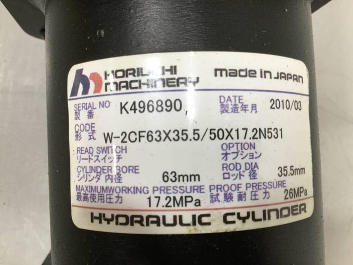 Used HORIUCHI MACHINERY Cylinder W-2CF63X35.5/50X17.2N531 Used