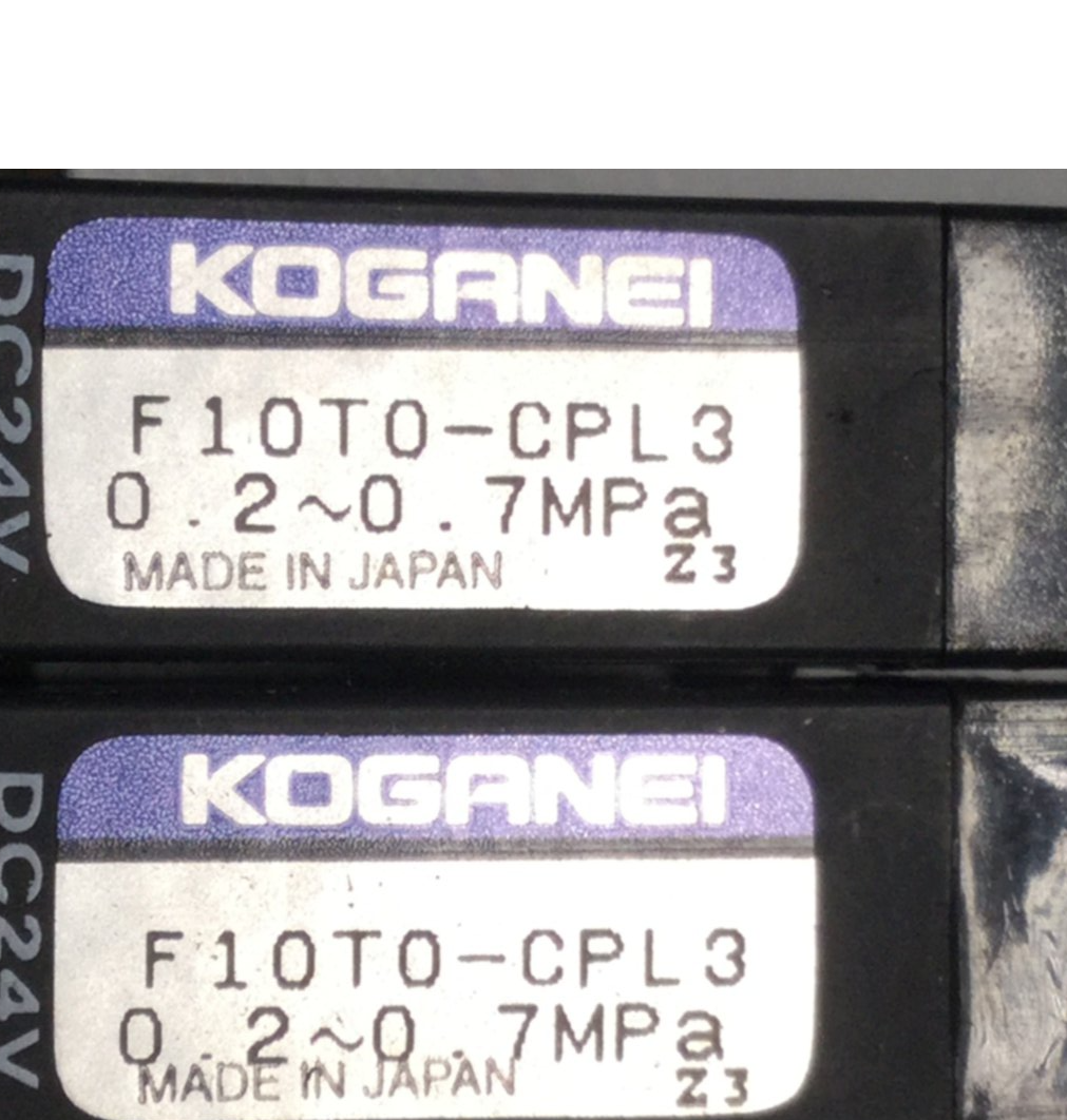 Used KOGANEI Manifold w/ Valves F10M4AJ USED