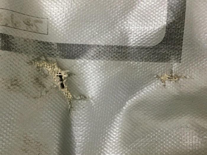 Used EMI Bag Container SB2416645 #106450