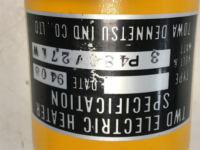 Used TOWA SEIDEN Electric heater CD200H350.4S / EH #130579