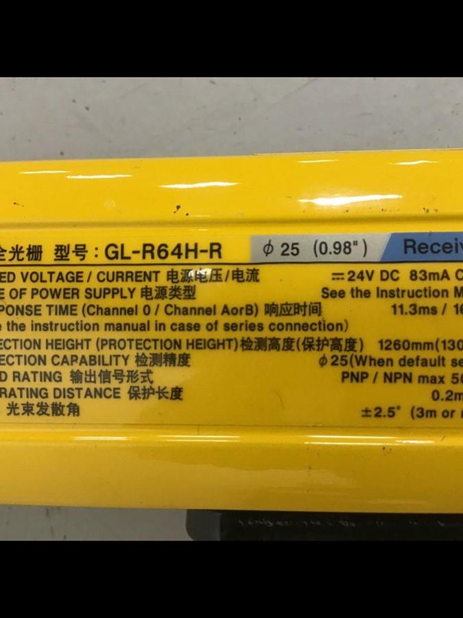 Used KEYENCE CORP Light Curtain Receiver GL-R64H-R Used