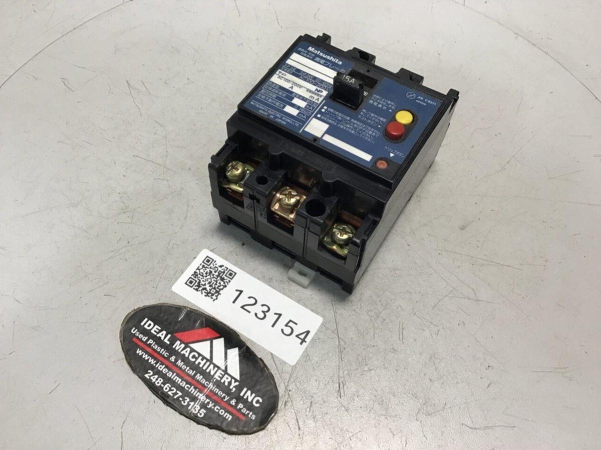 Used MATSUSHITA ELECTRIC Relay JIS C8371 USED