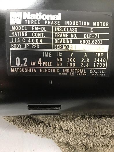 Used NATIONAL 1/4 HP Induction Motor EM-DL Used