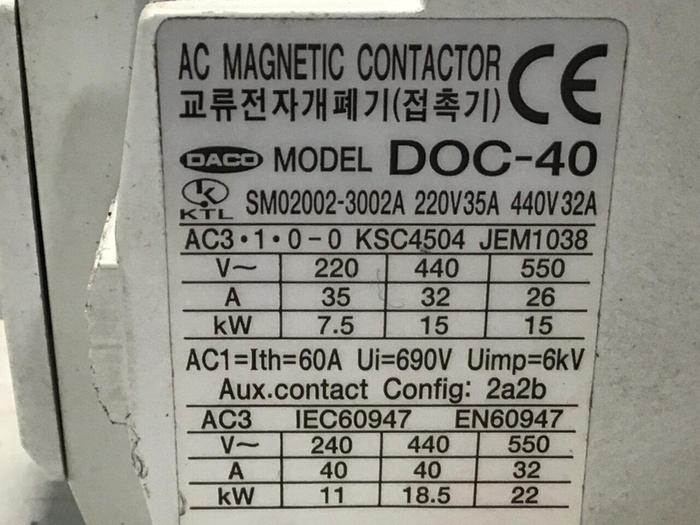 Used DACO Contactor DOC-40 #119831