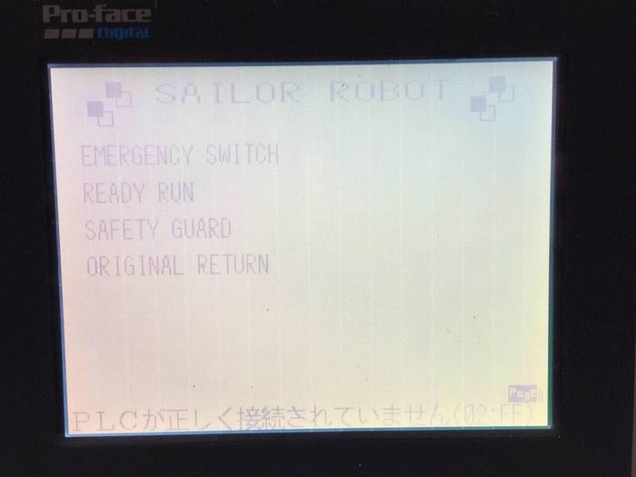 Used DIGITAL ELECTRONICS Digital Graphic Panel GP370-LG11-24V #96104